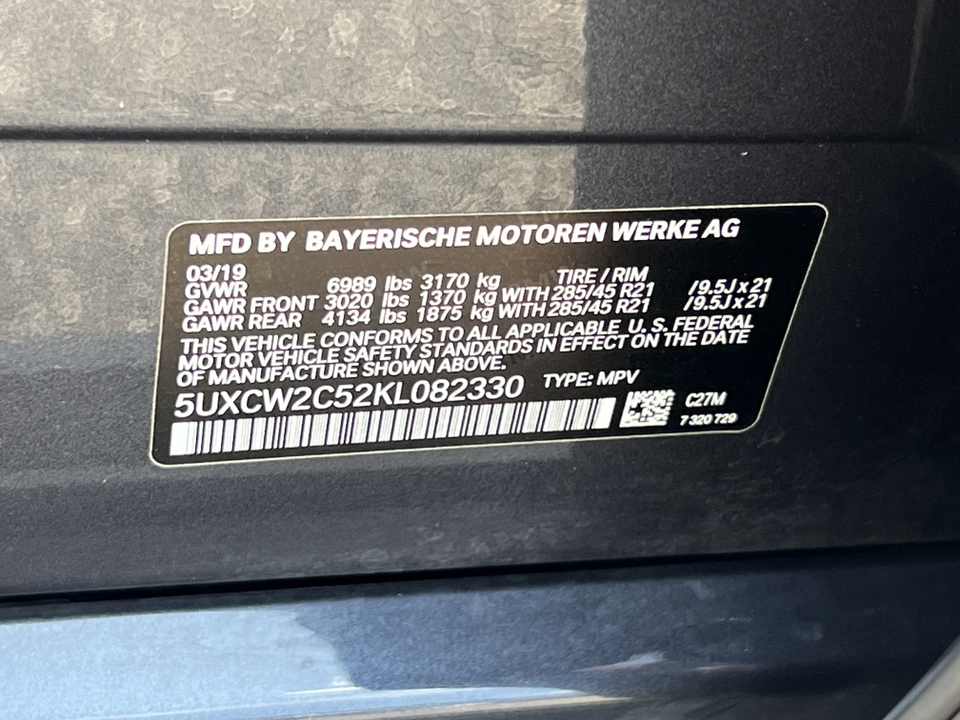 2019 BMW X7 xDrive40i 34