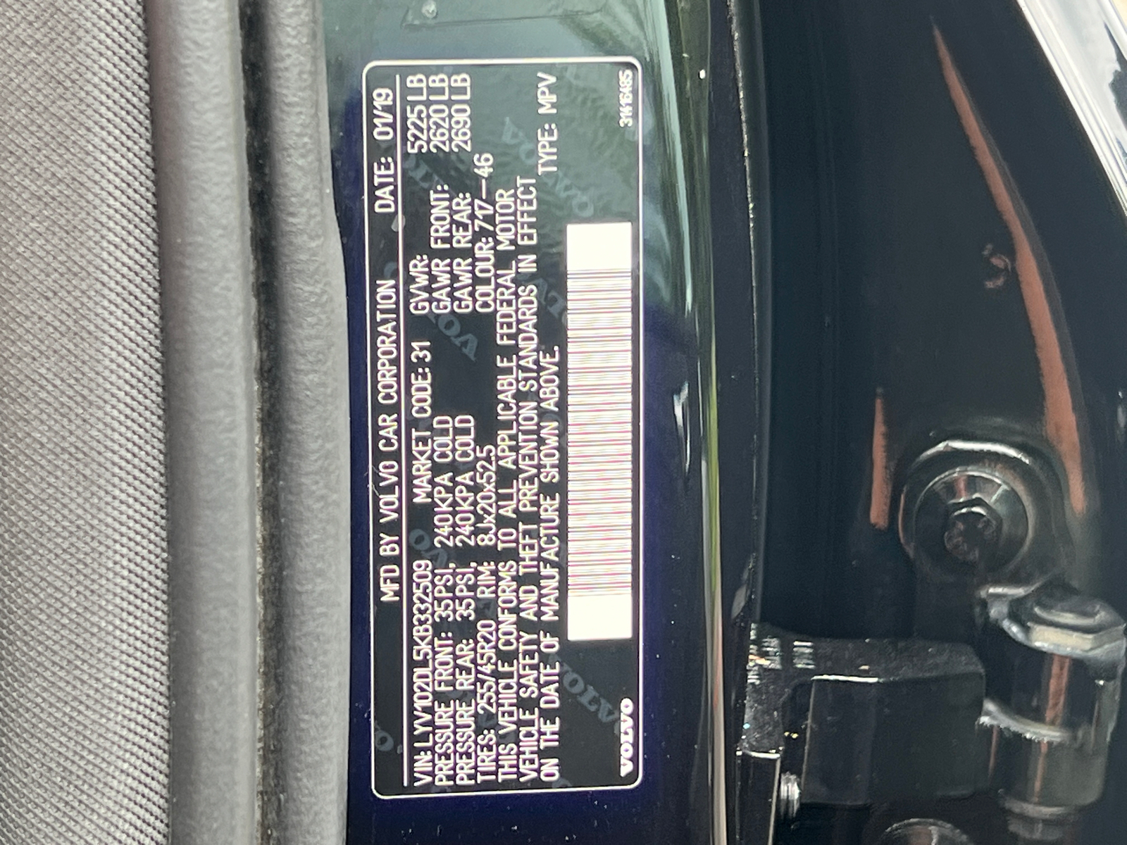2019 Volvo XC60 T5 Inscription 35