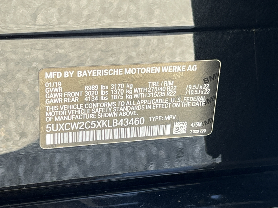 2019 BMW X7 xDrive40i 35