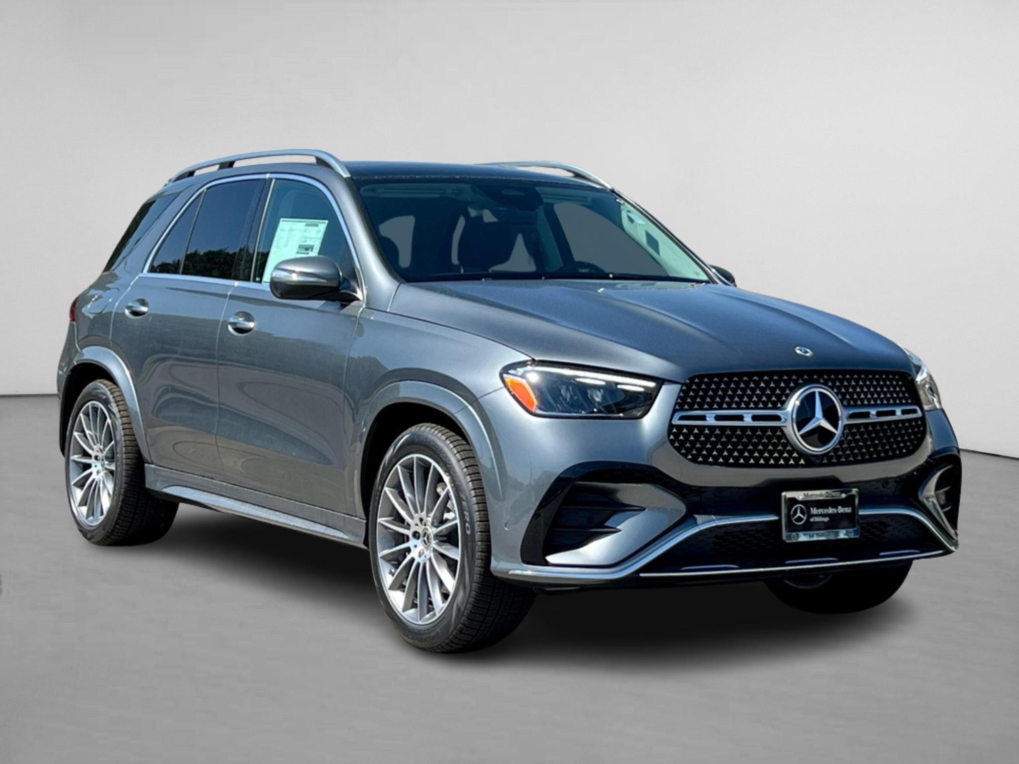 2025 Mercedes-Benz GLE GLE 350 1