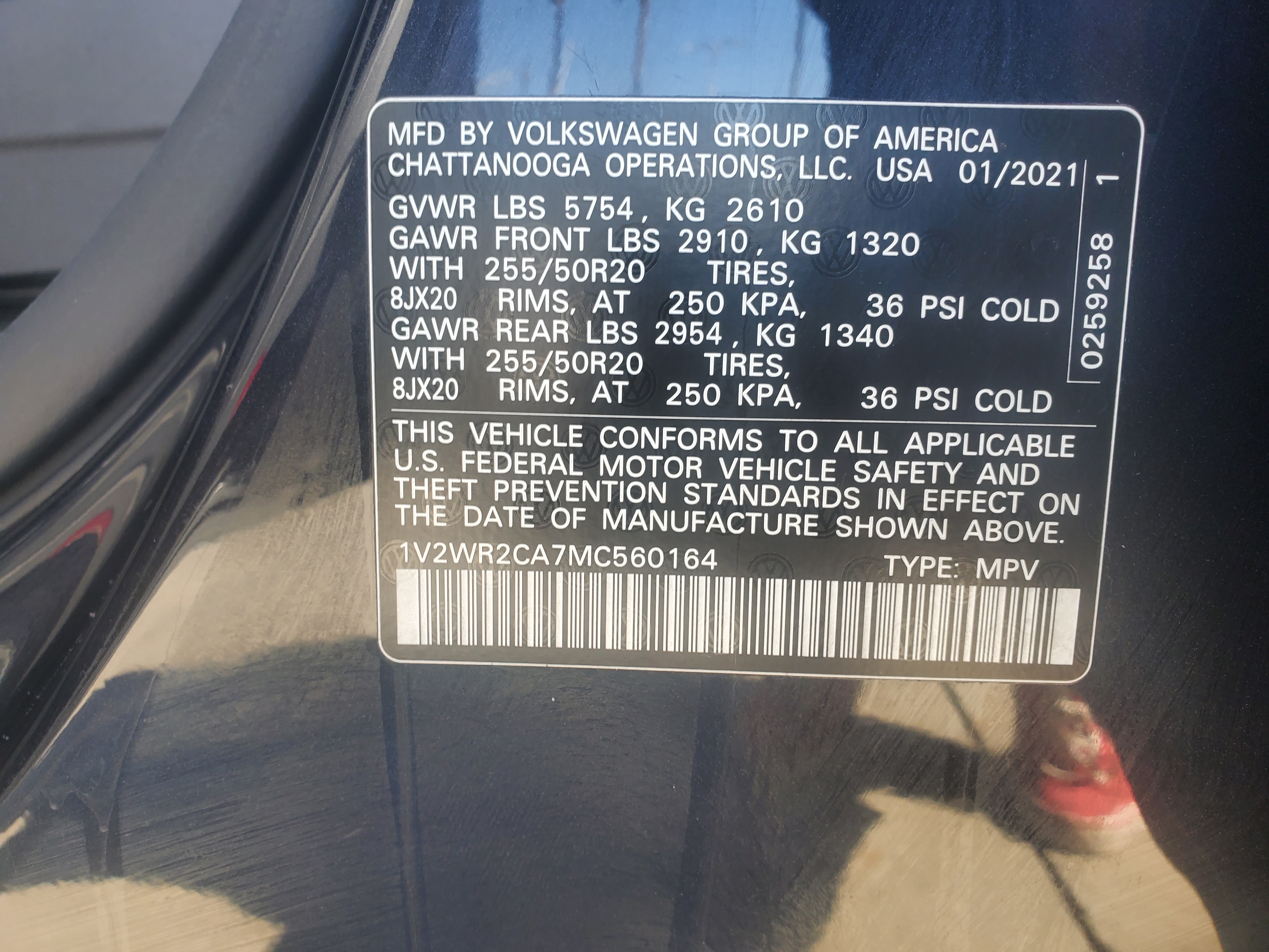 2021 Volkswagen Atlas 3.6L V6 SE w/Technology 16