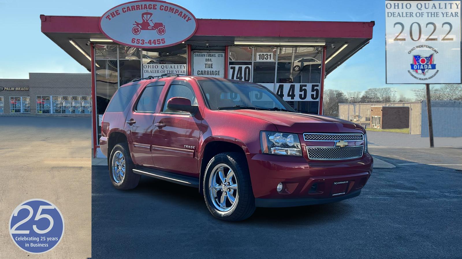 2013 Chevrolet Tahoe LS 1