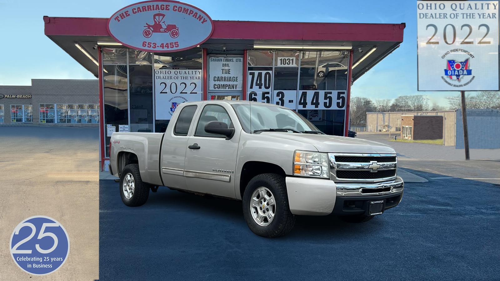 2009 Chevrolet Silverado 1500 LT 1