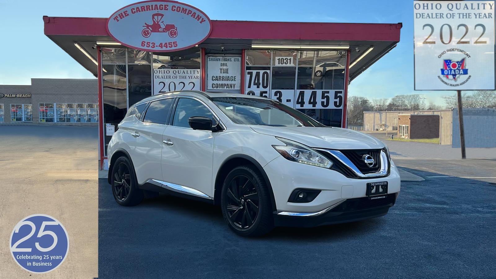 2017 Nissan Murano S 1