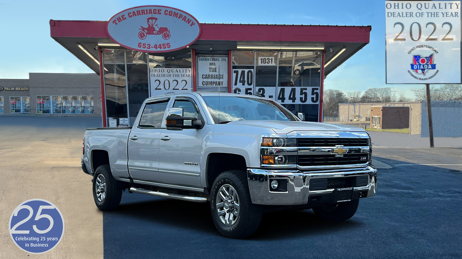 2016 Chevrolet Silverado 2500HD LT 1