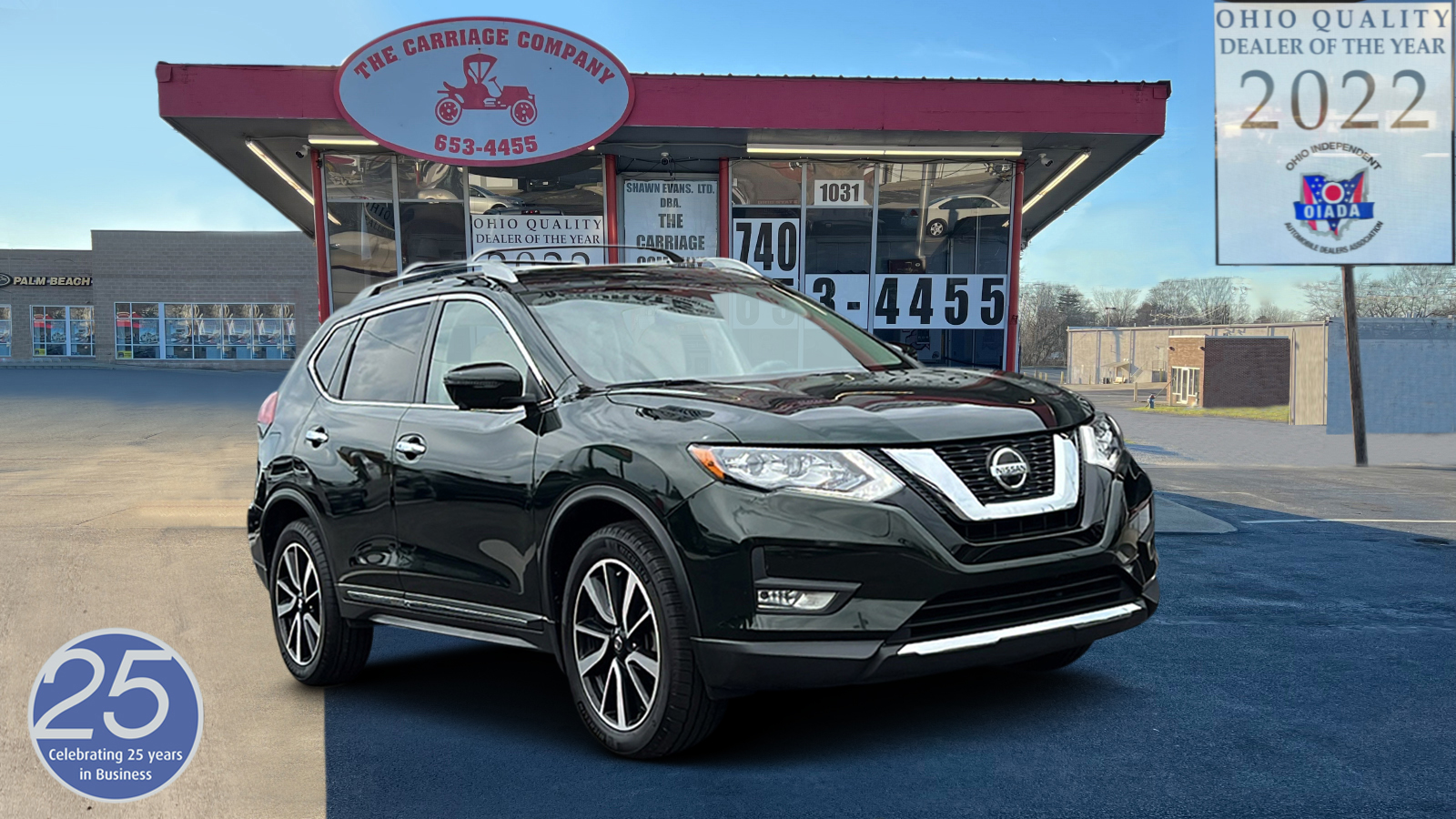 2020 Nissan Rogue S 1