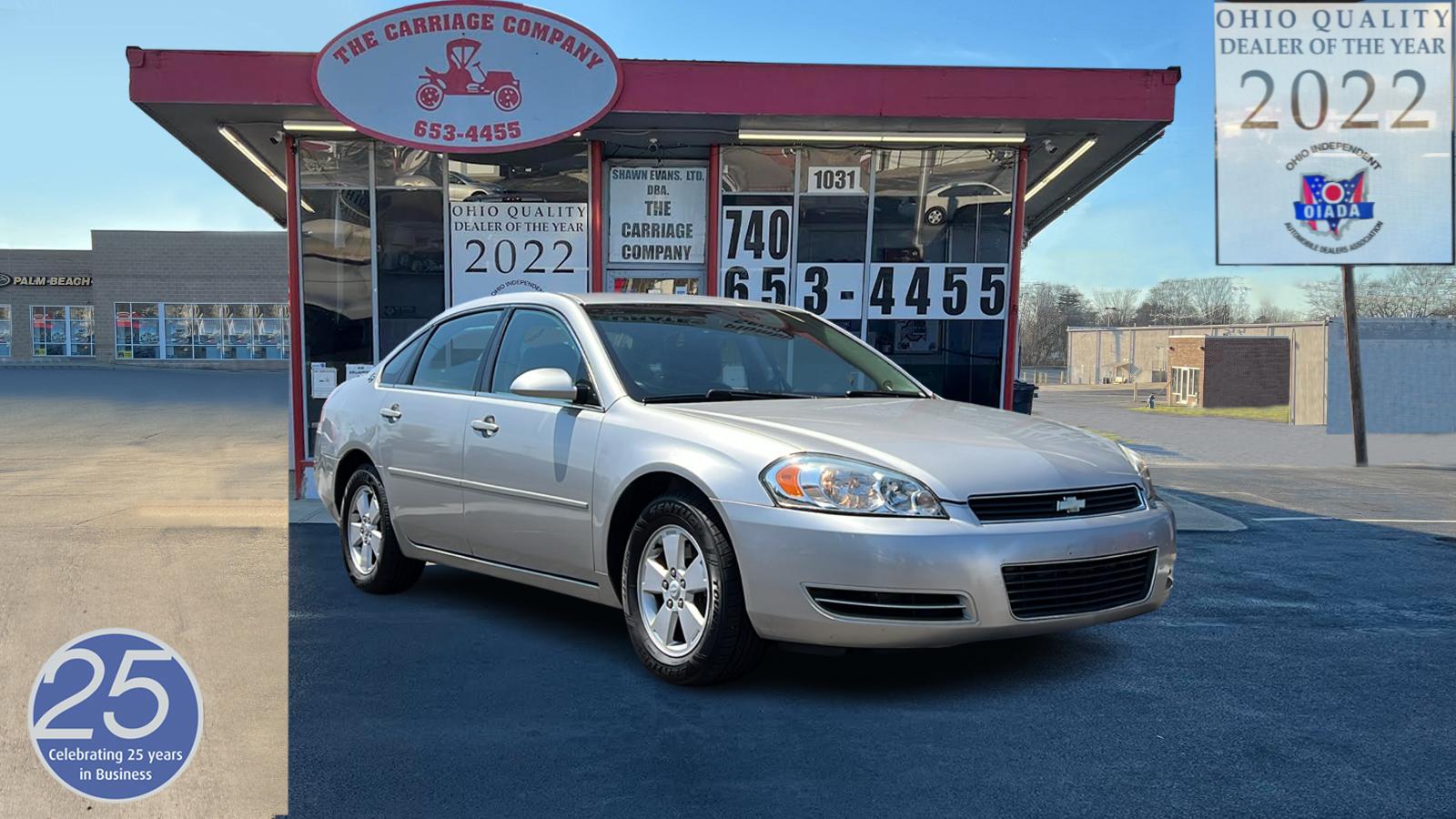 2007 Chevrolet Impala LT 1