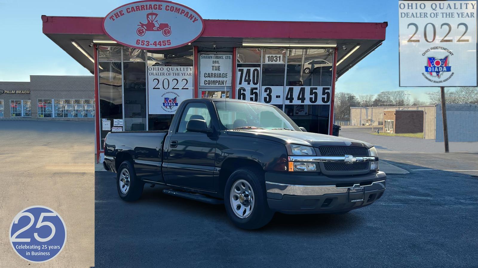 2005 Chevrolet Silverado 1500 Work Truck 1