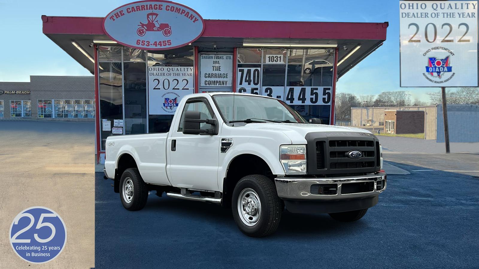 2010 Ford F-250 Super Duty XL 1