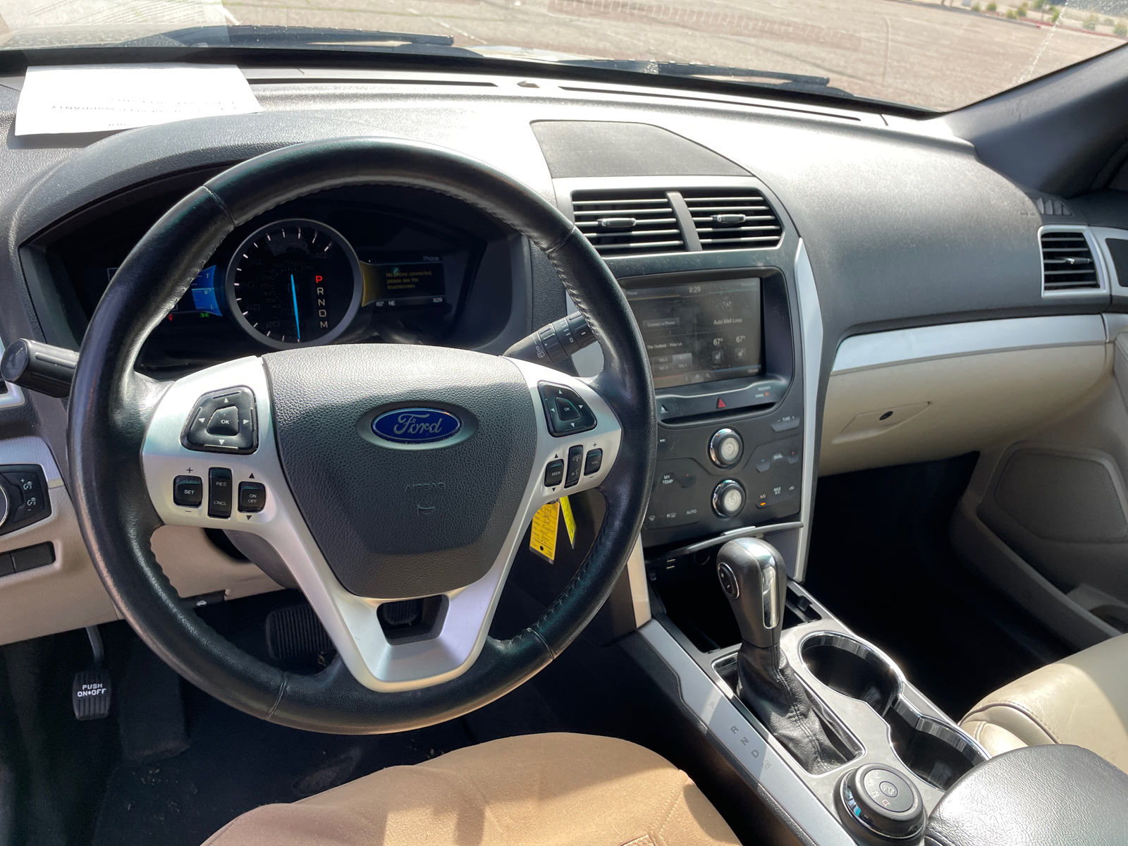 2015 Ford Explorer  15