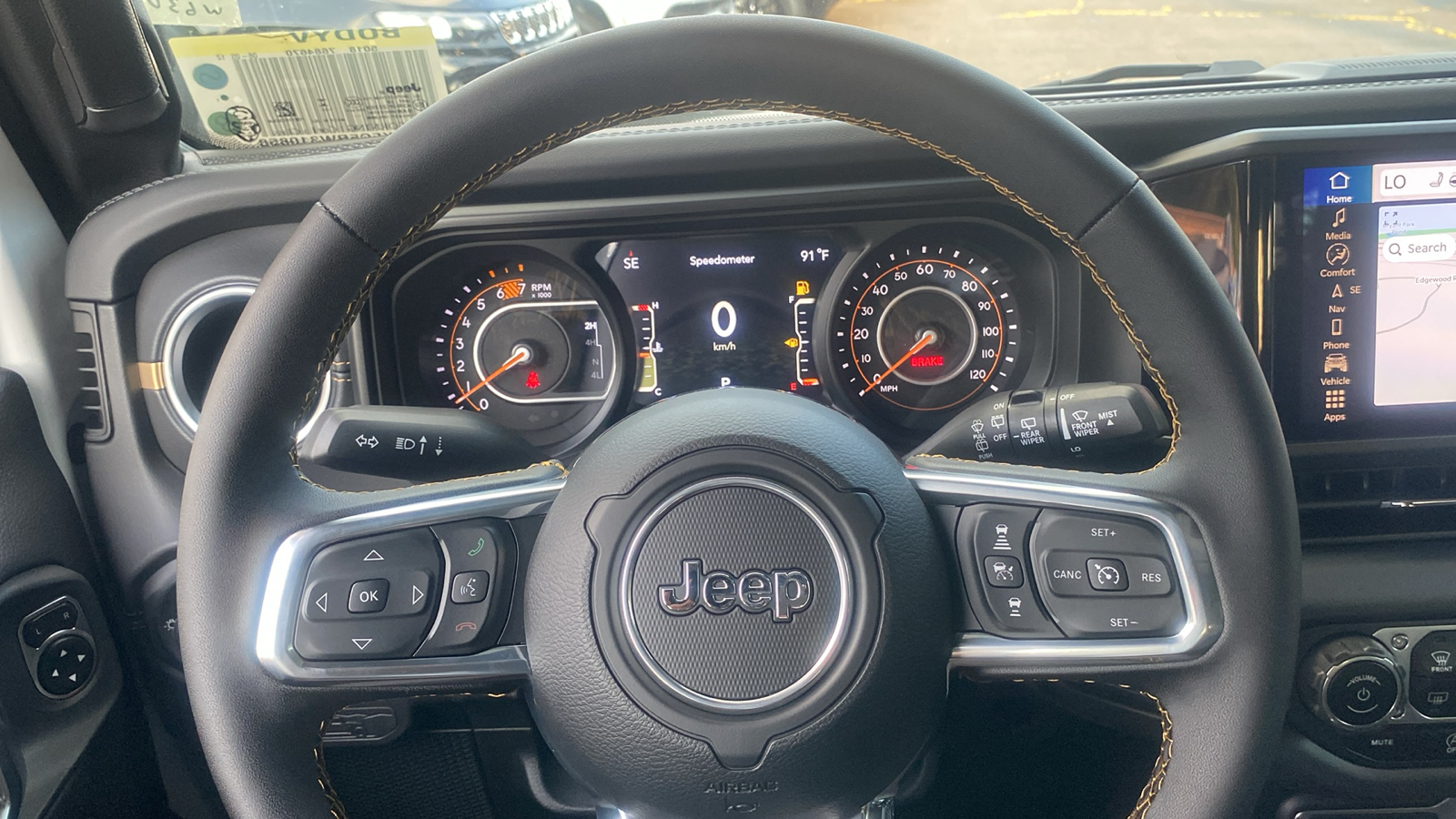 2024 Jeep Wrangler Sahara 10