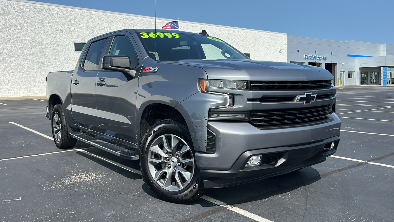 2021 Chevrolet Silverado 1500 RST 1