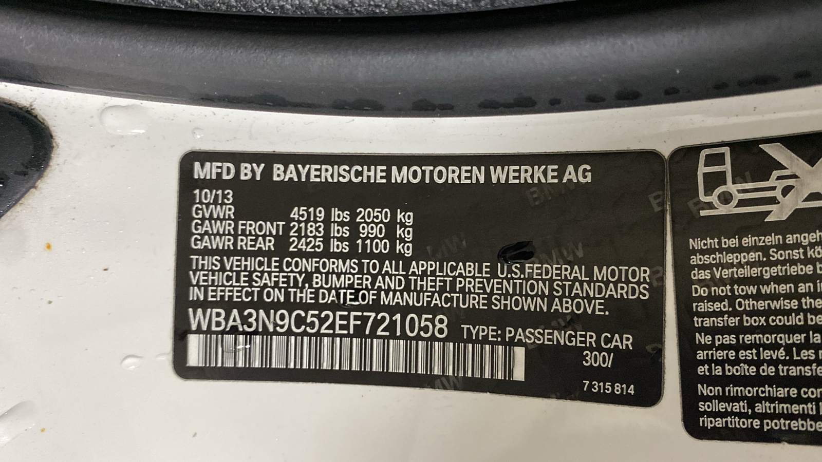 2014 BMW 4 Series 428i xDrive 11