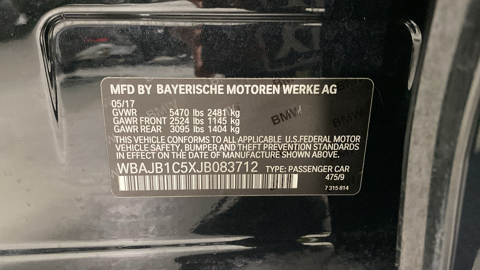 2018 BMW 5 Series 530e xDrive iPerformance 10