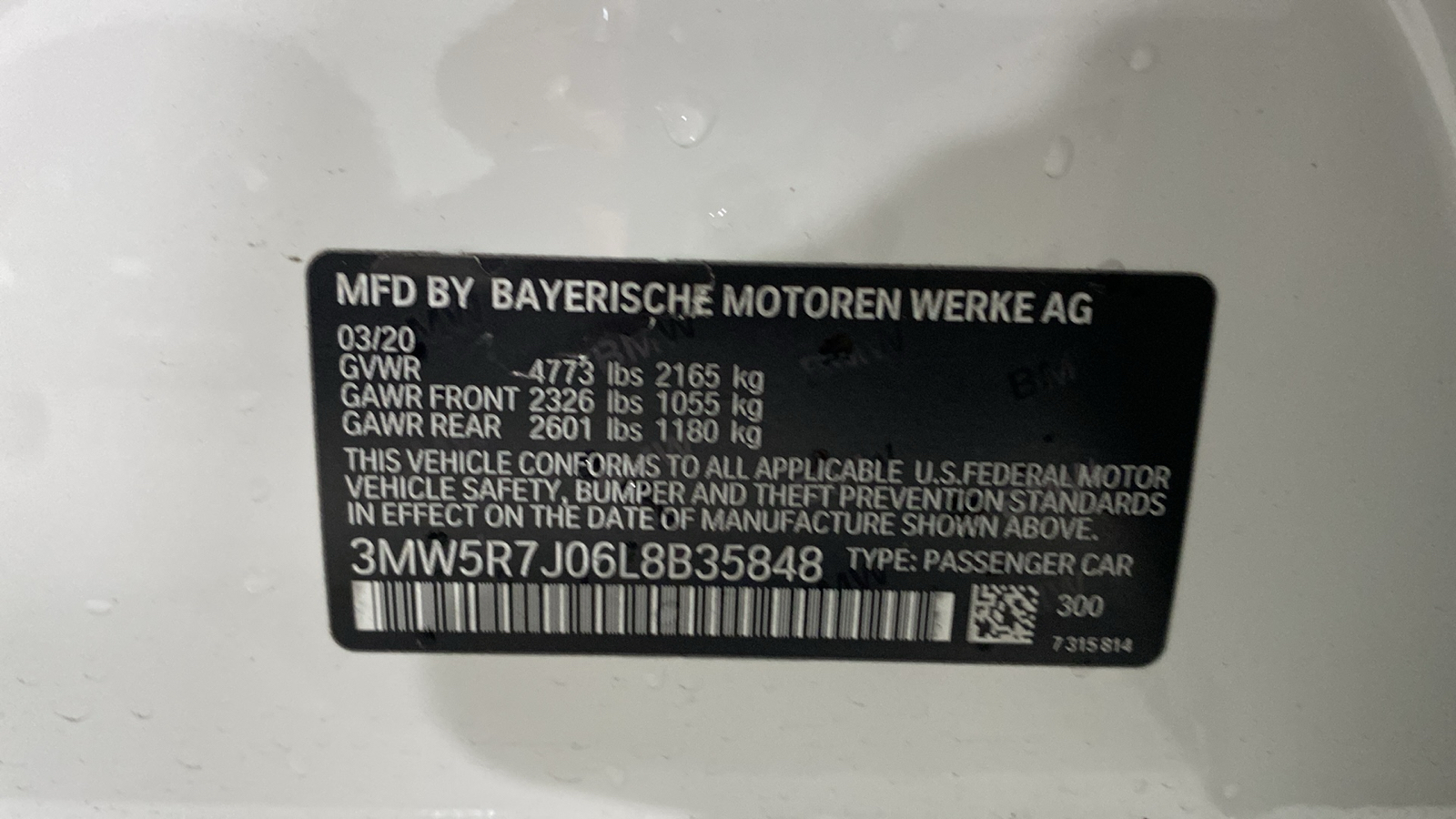 2020 BMW 3 Series 330i xDrive 11