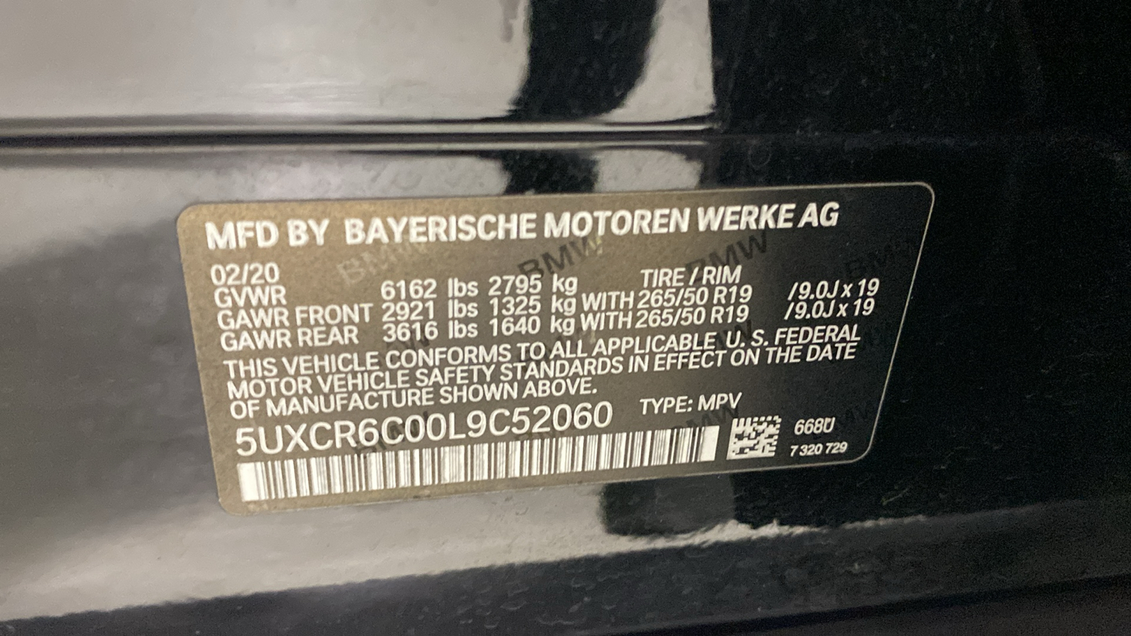 2020 BMW X5 xDrive40i 11