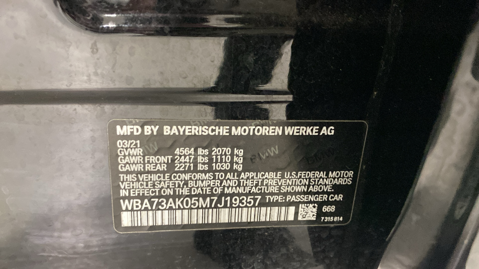 2021 BMW 2 Series 228i xDrive 11