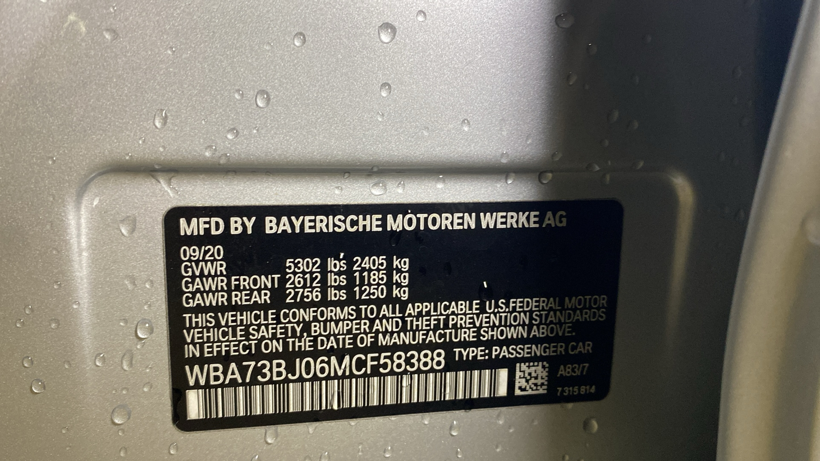 2021 BMW 5 Series 540i xDrive 11