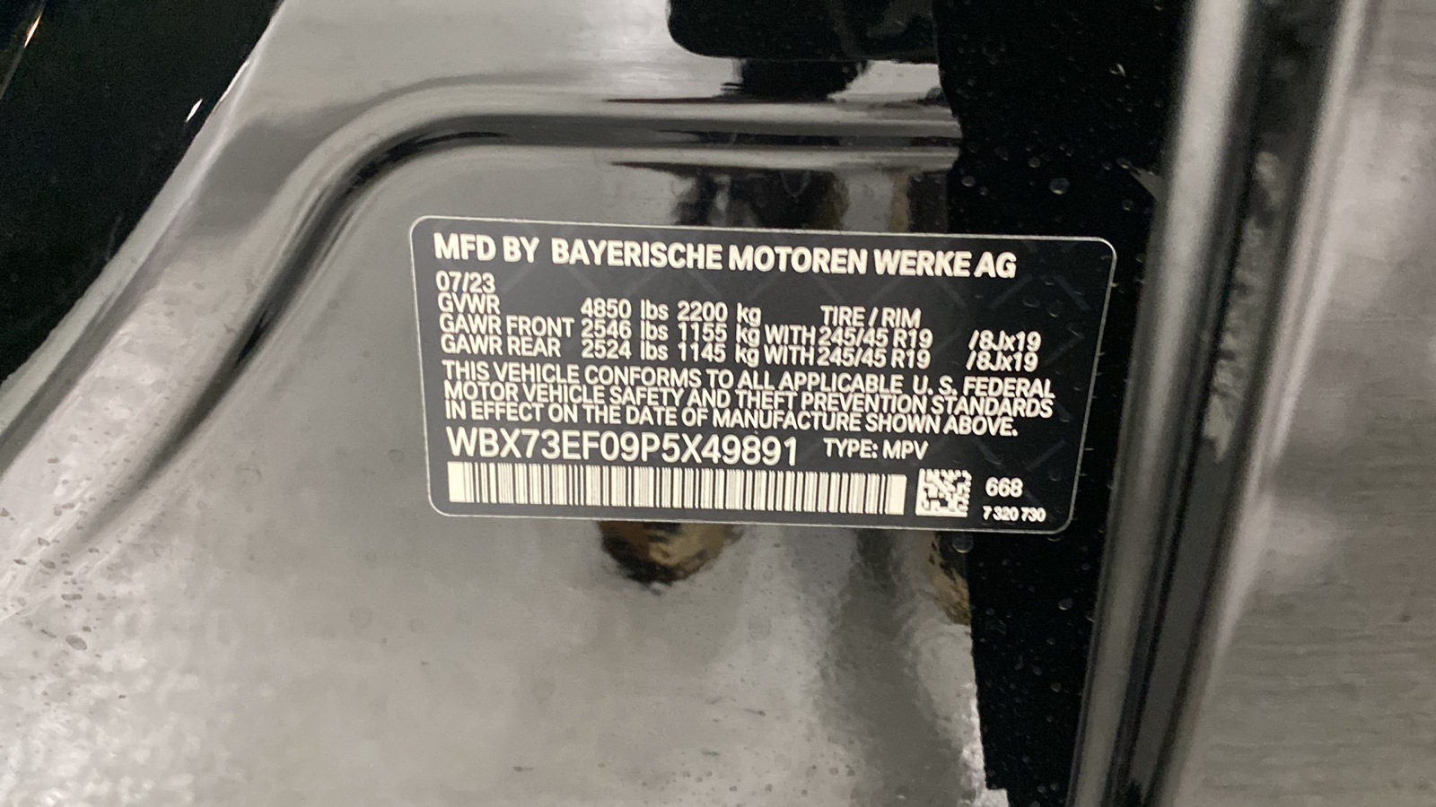 2023 BMW X1 xDrive28i 11