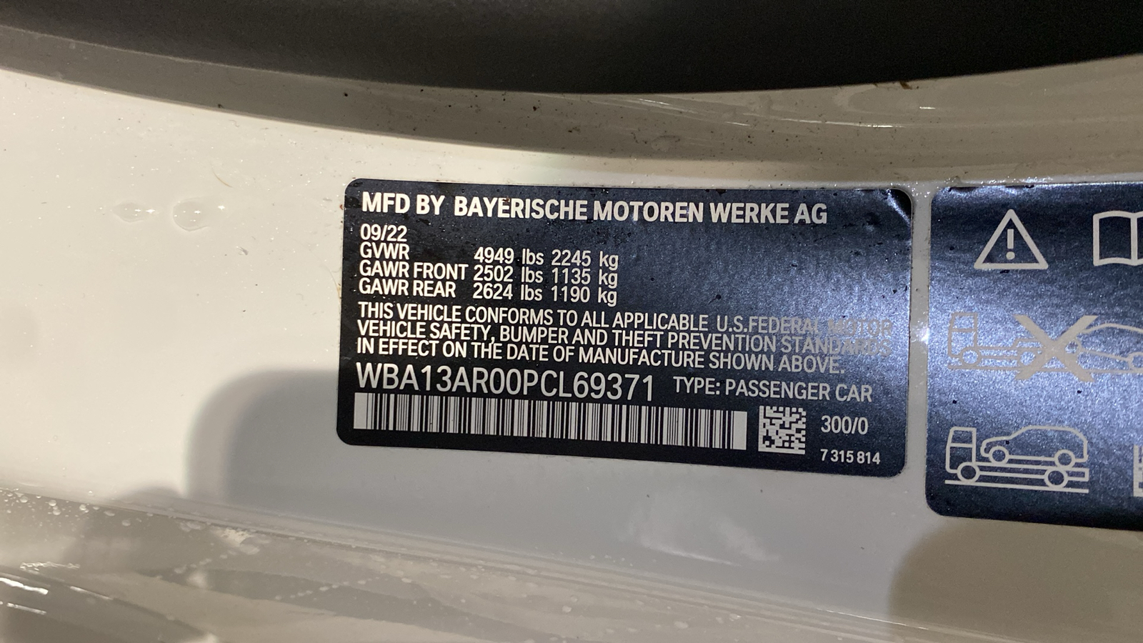 2023 BMW 4 Series M440i xDrive 11