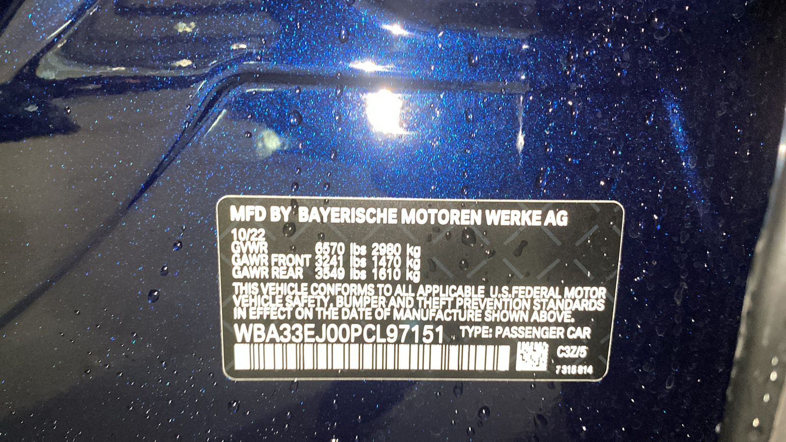 2023 BMW 7 Series 760i xDrive 11