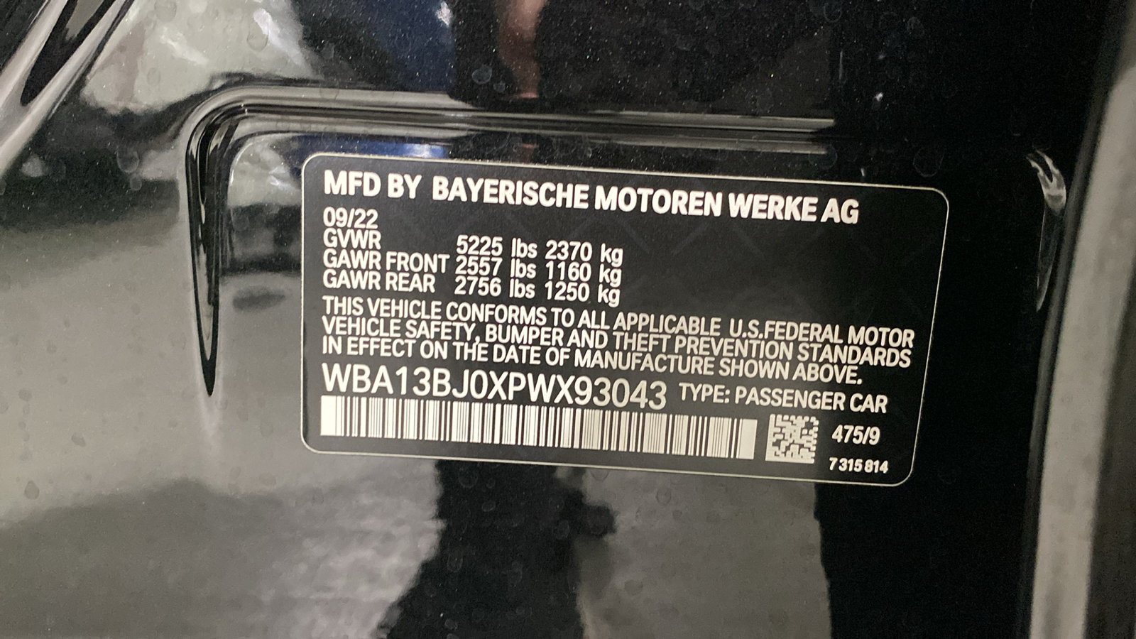 2023 BMW 5 Series 530i xDrive 11