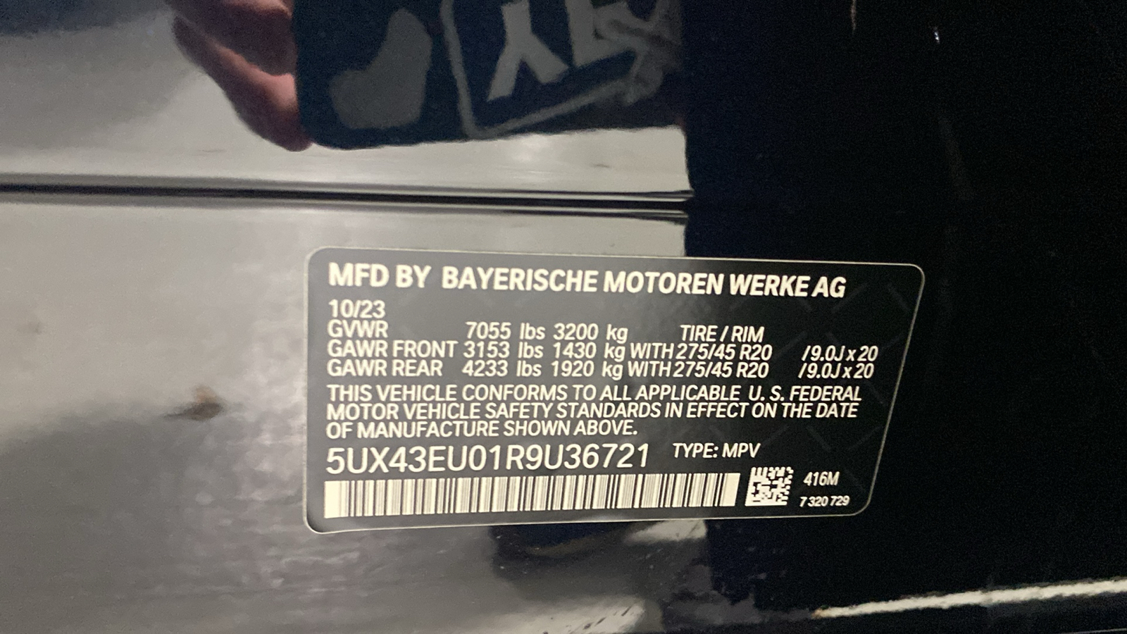 2024 BMW X5 xDrive50e 13