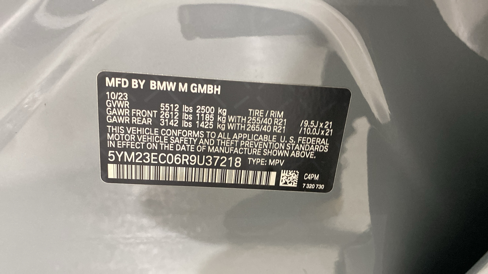 2024 BMW X4 M  11
