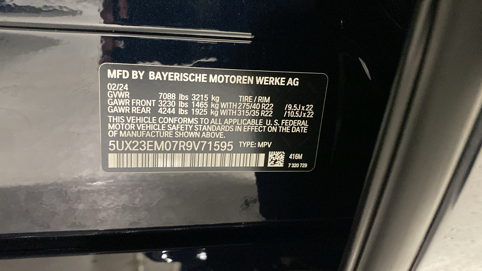 2024 BMW X7 xDrive40i 12