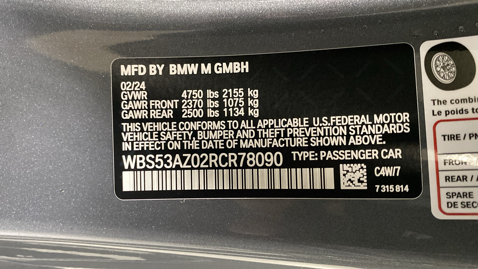 2024 BMW M4  11
