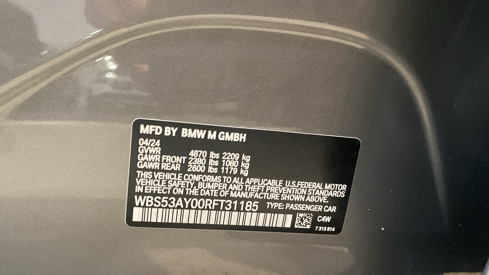 2024 BMW M3  12