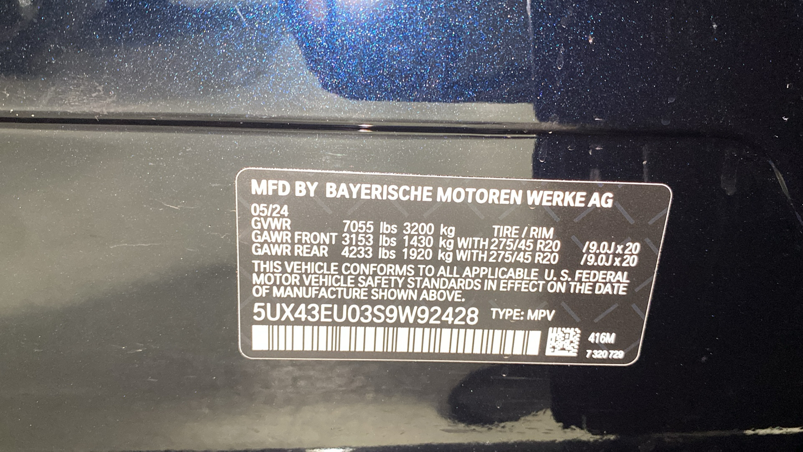 2025 BMW X5 xDrive50e 12
