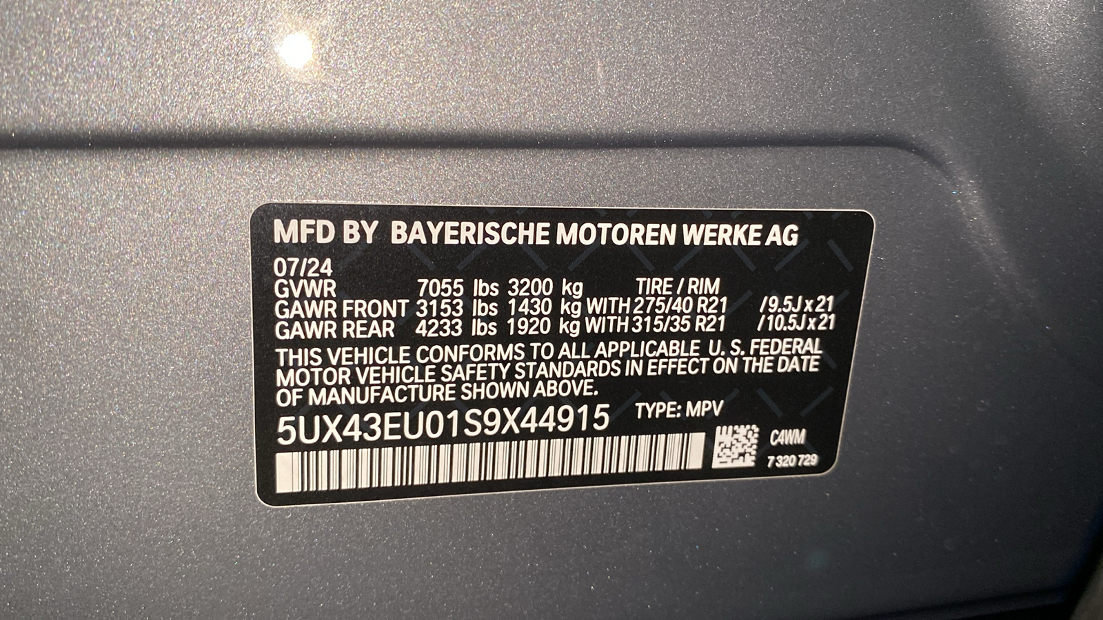 2025 BMW X5 xDrive50e 13