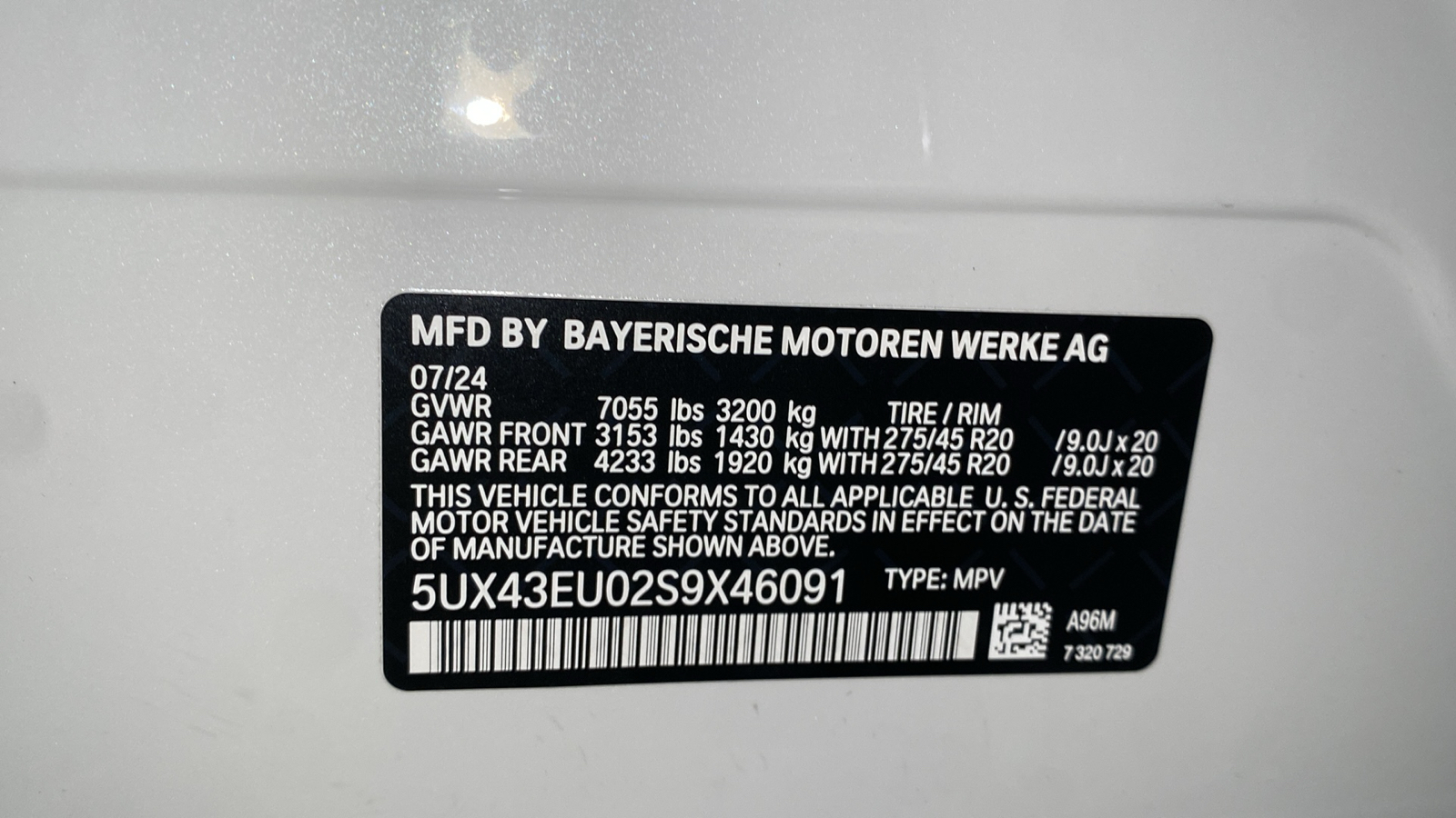 2025 BMW X5 xDrive50e 12