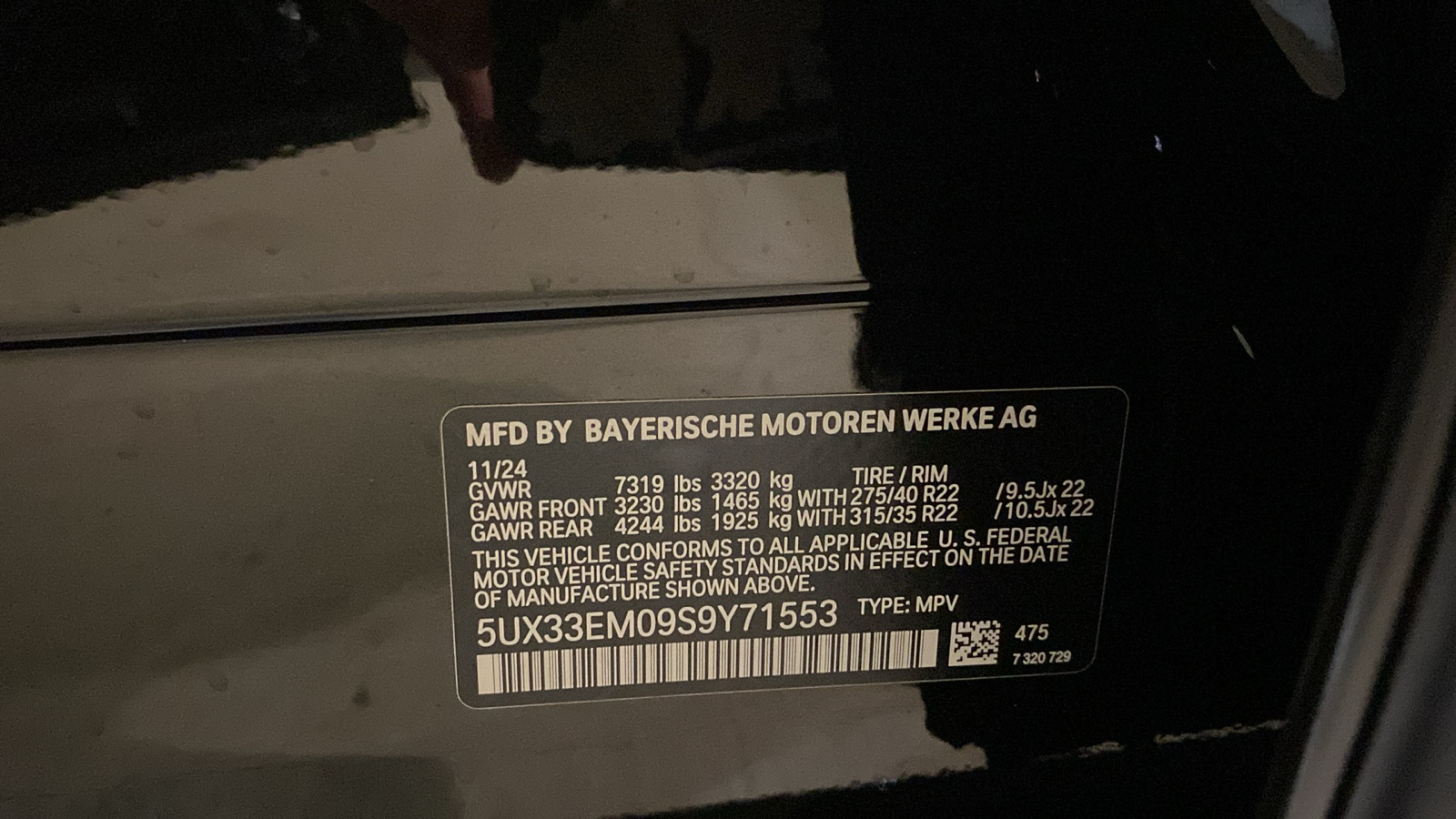 2025 BMW X7 M60i 11