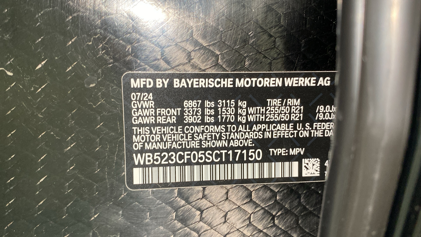 2025 BMW iX xDrive50 12