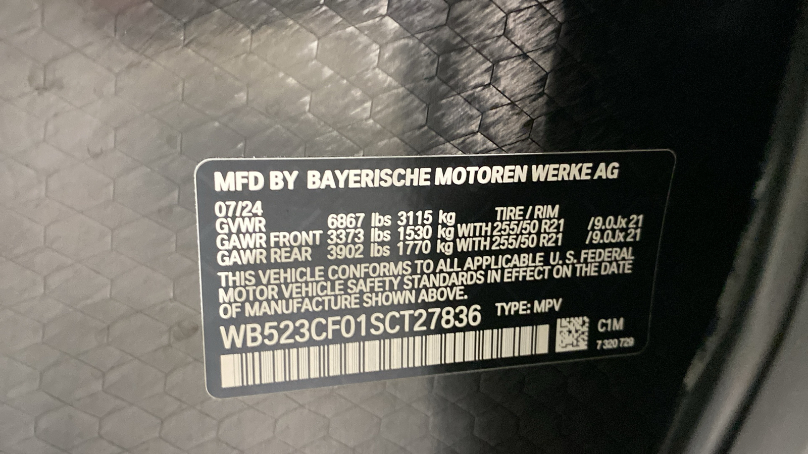 2025 BMW iX xDrive50 12