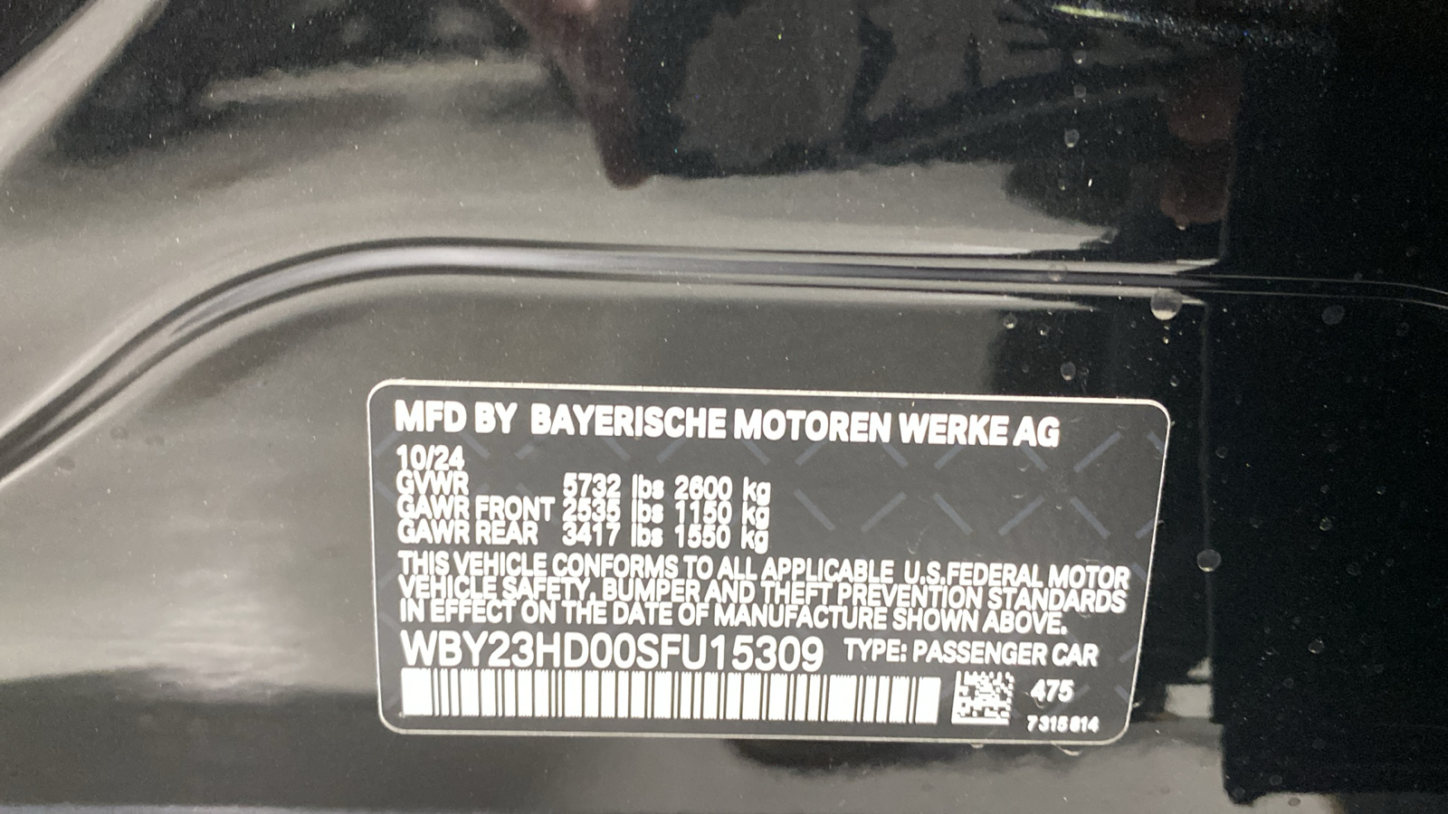 2025 BMW i4 eDrive40 12