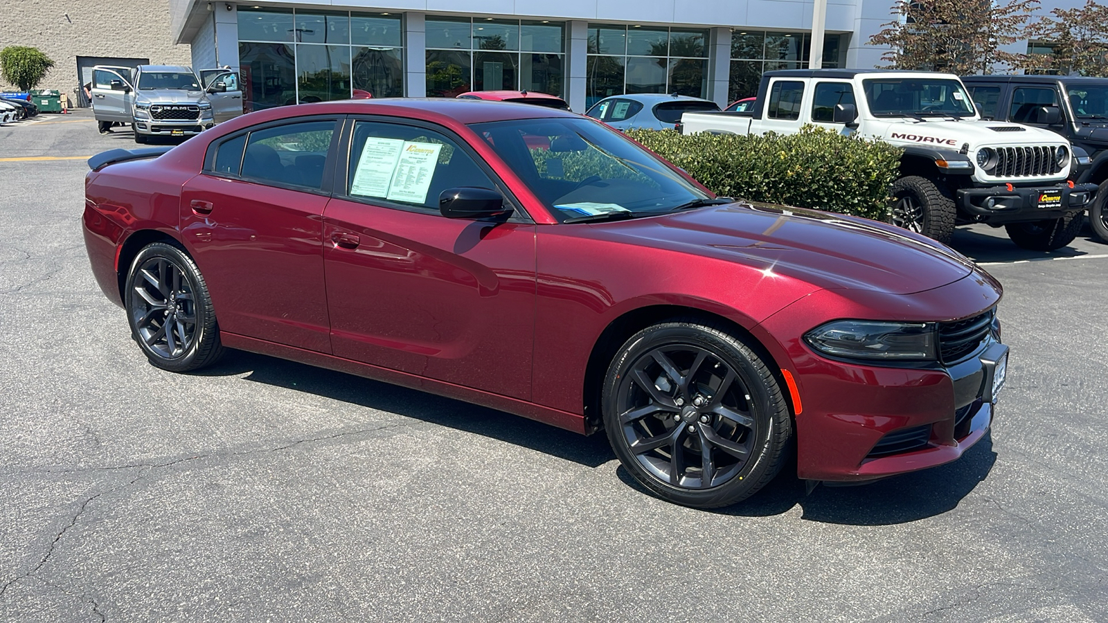 2023 Dodge Charger SXT 8