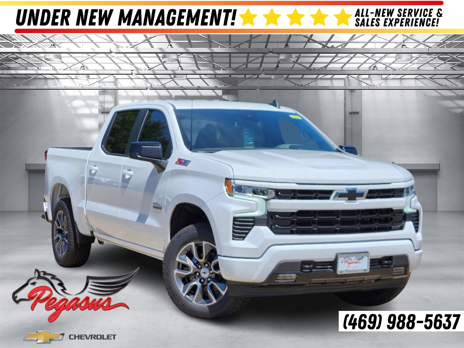 2024 Chevrolet Silverado 1500 RST 1