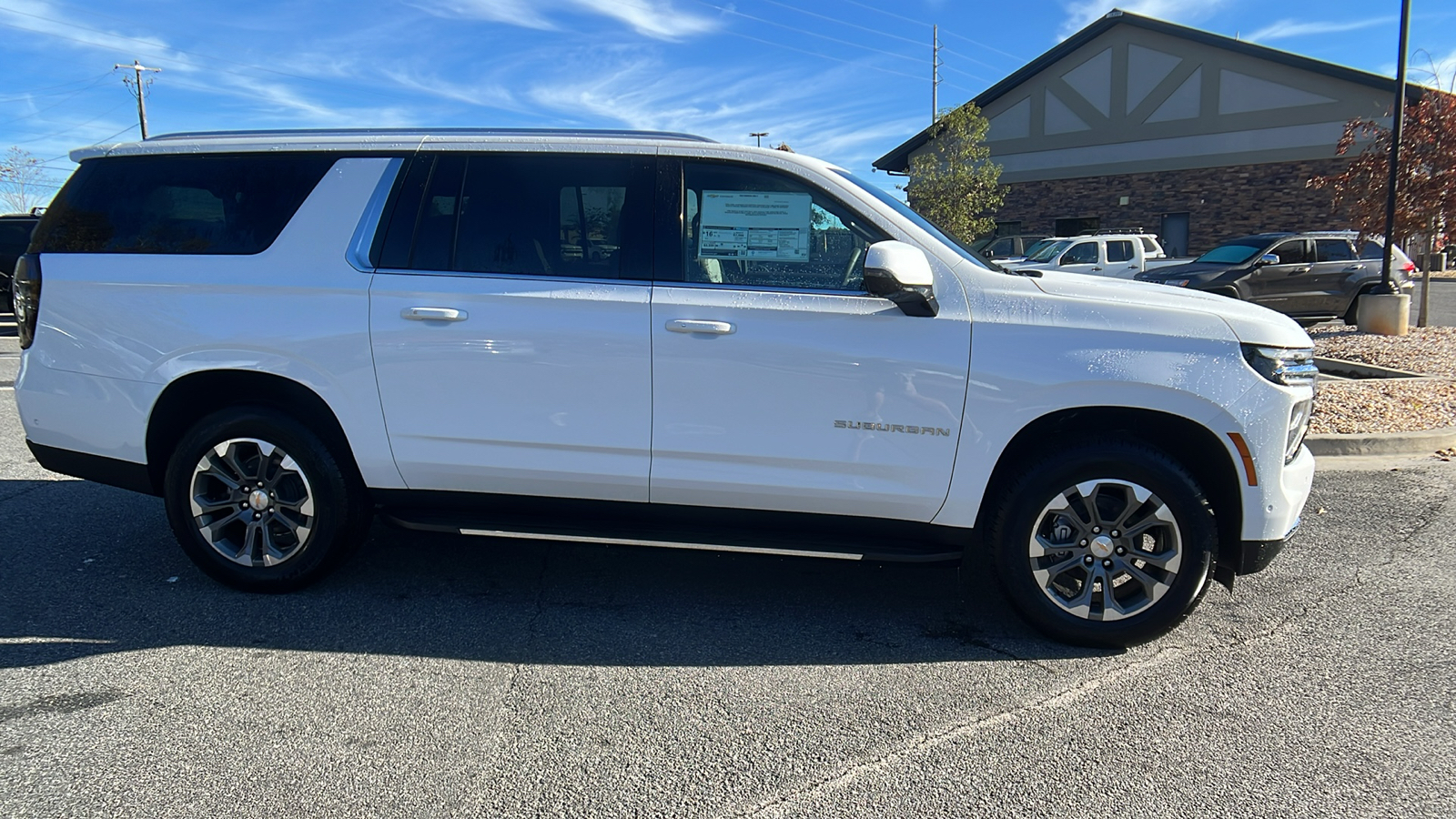 2025 Chevrolet Suburban LT 4