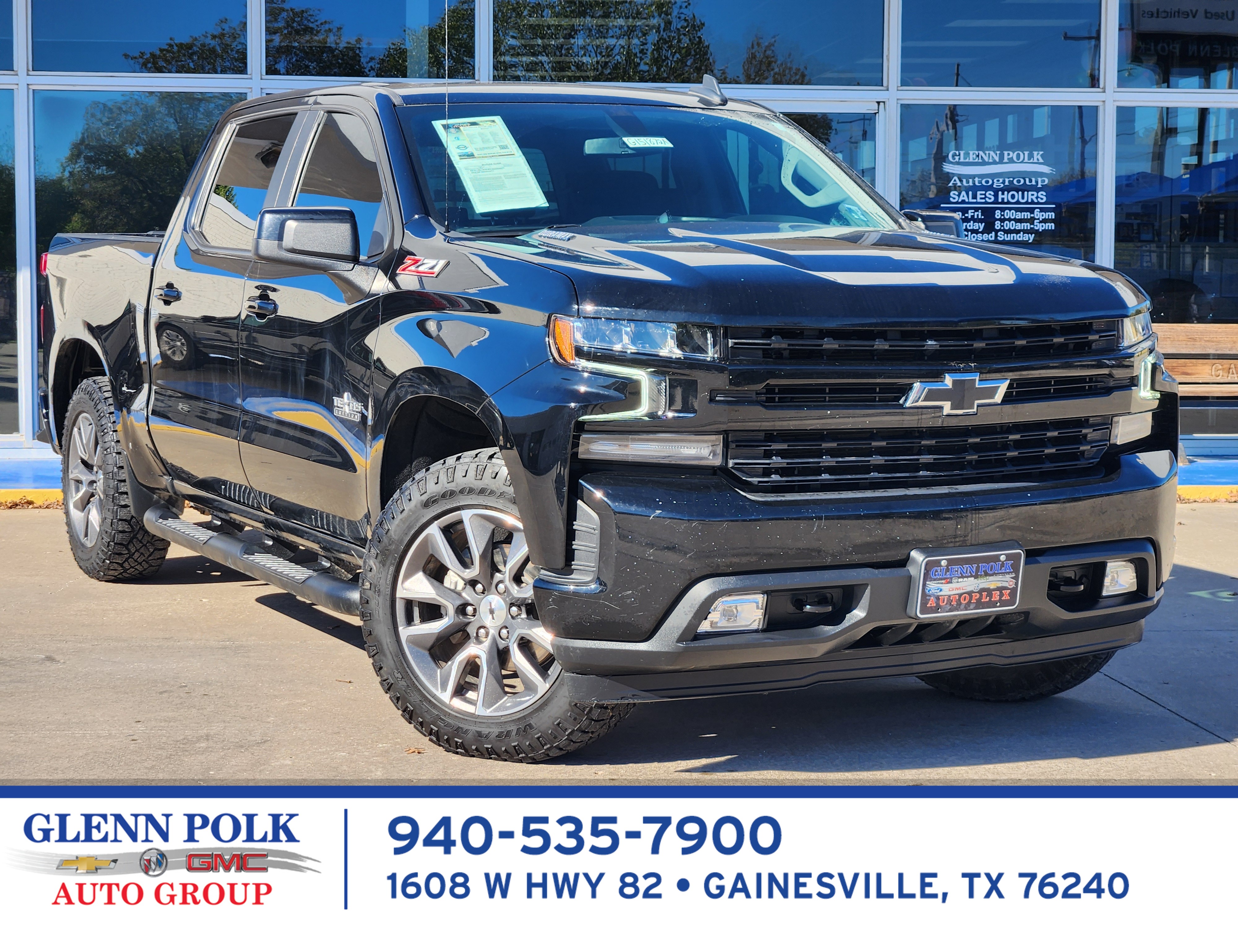 2021 Chevrolet Silverado 1500 RST 1