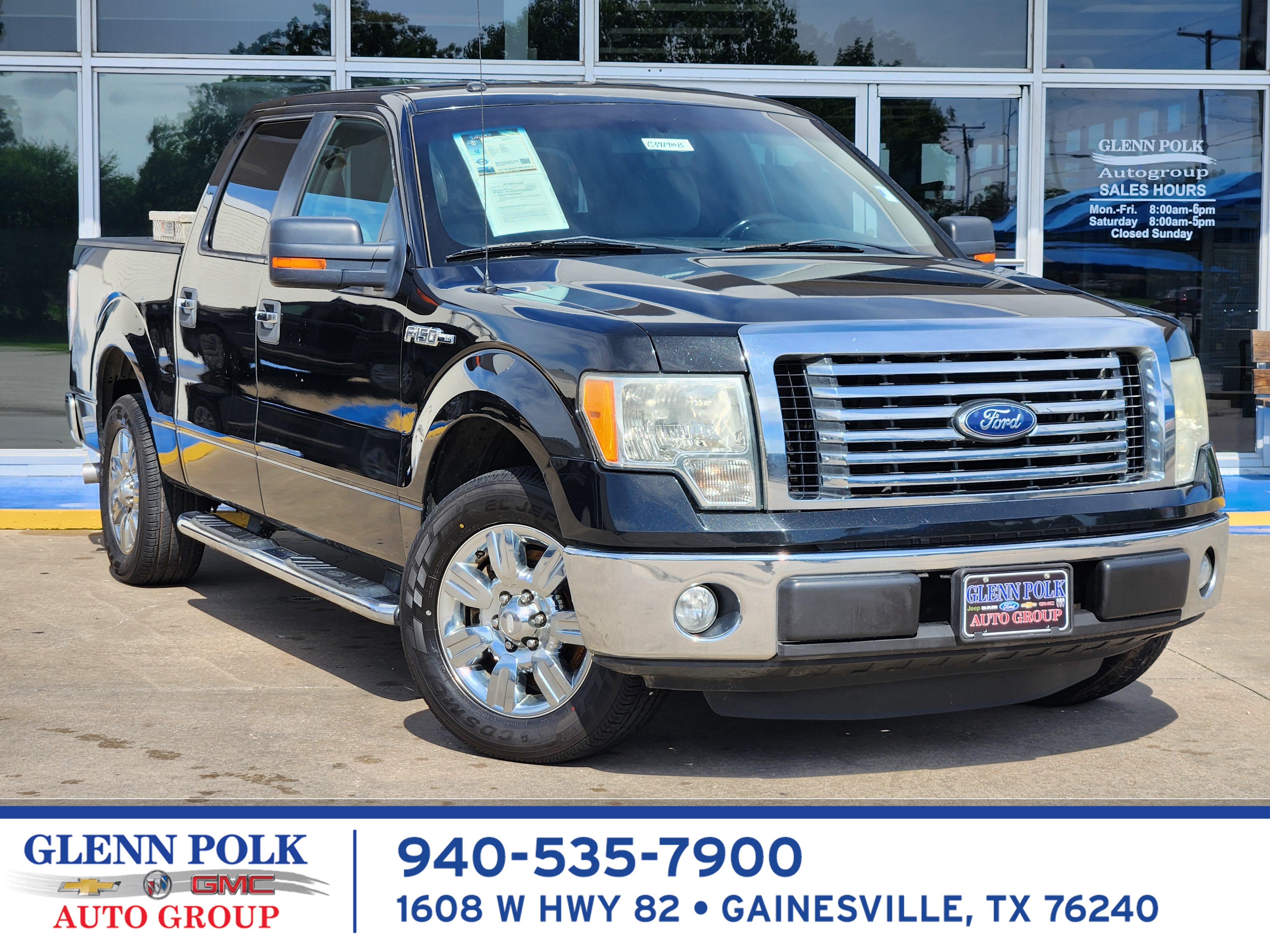 2011 Ford F-150  1