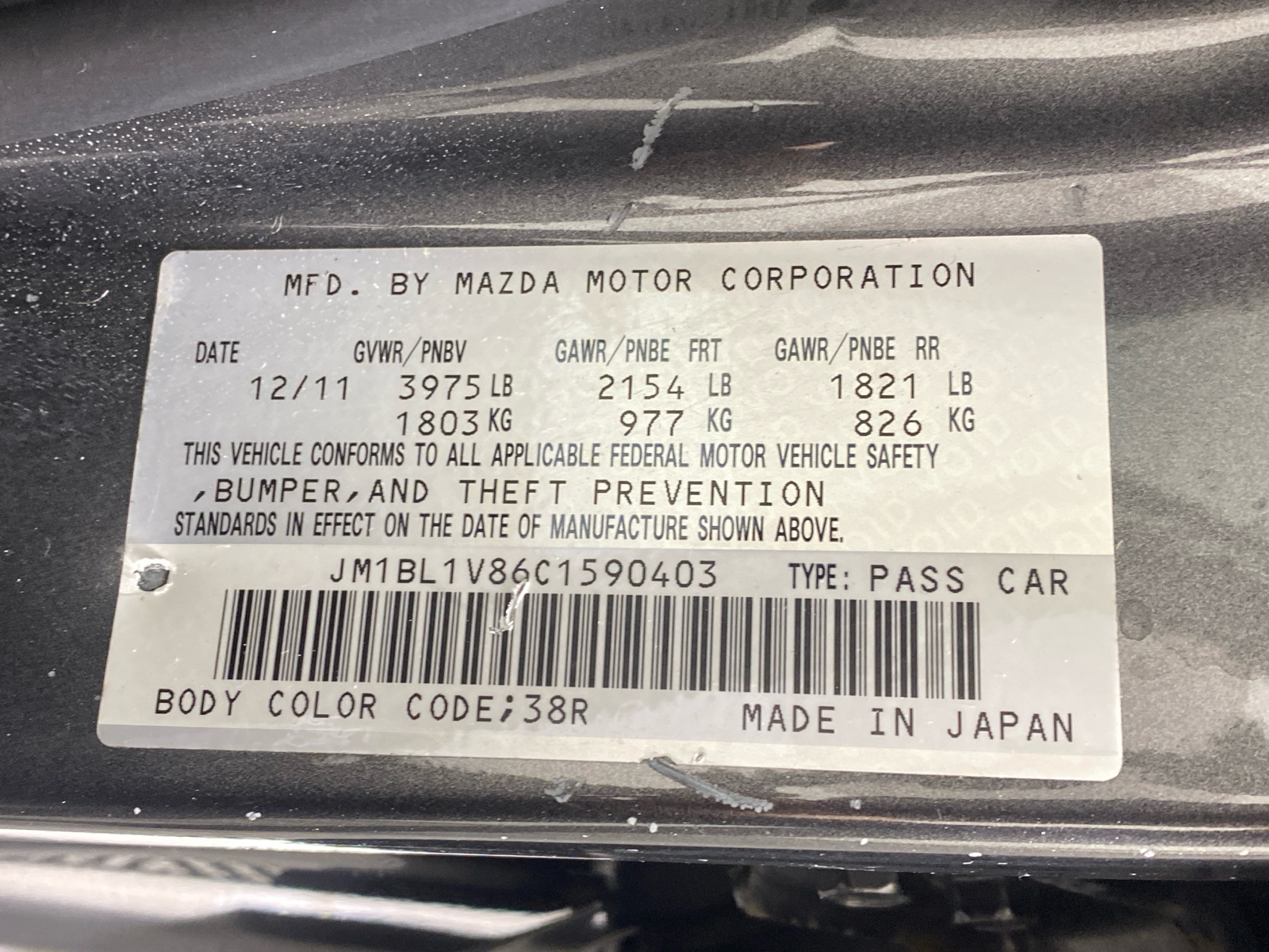 2012 Mazda Mazda3 i Touring 44