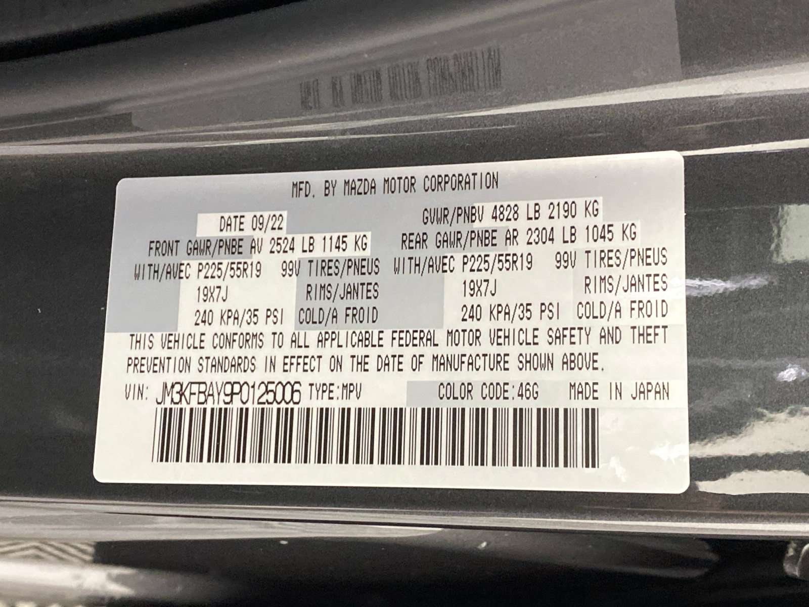 2023 Mazda CX-5 2.5 Turbo 49