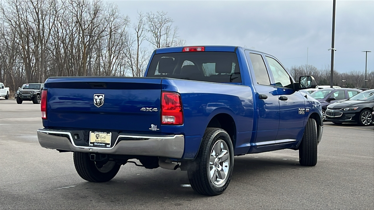 2017 Ram 1500 Tradesman 5