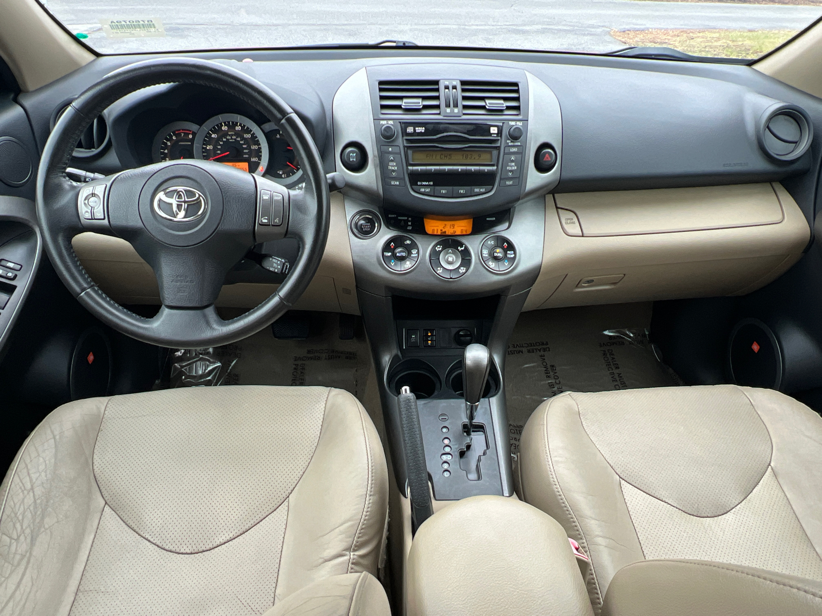 2011 Toyota RAV4 Limited 17