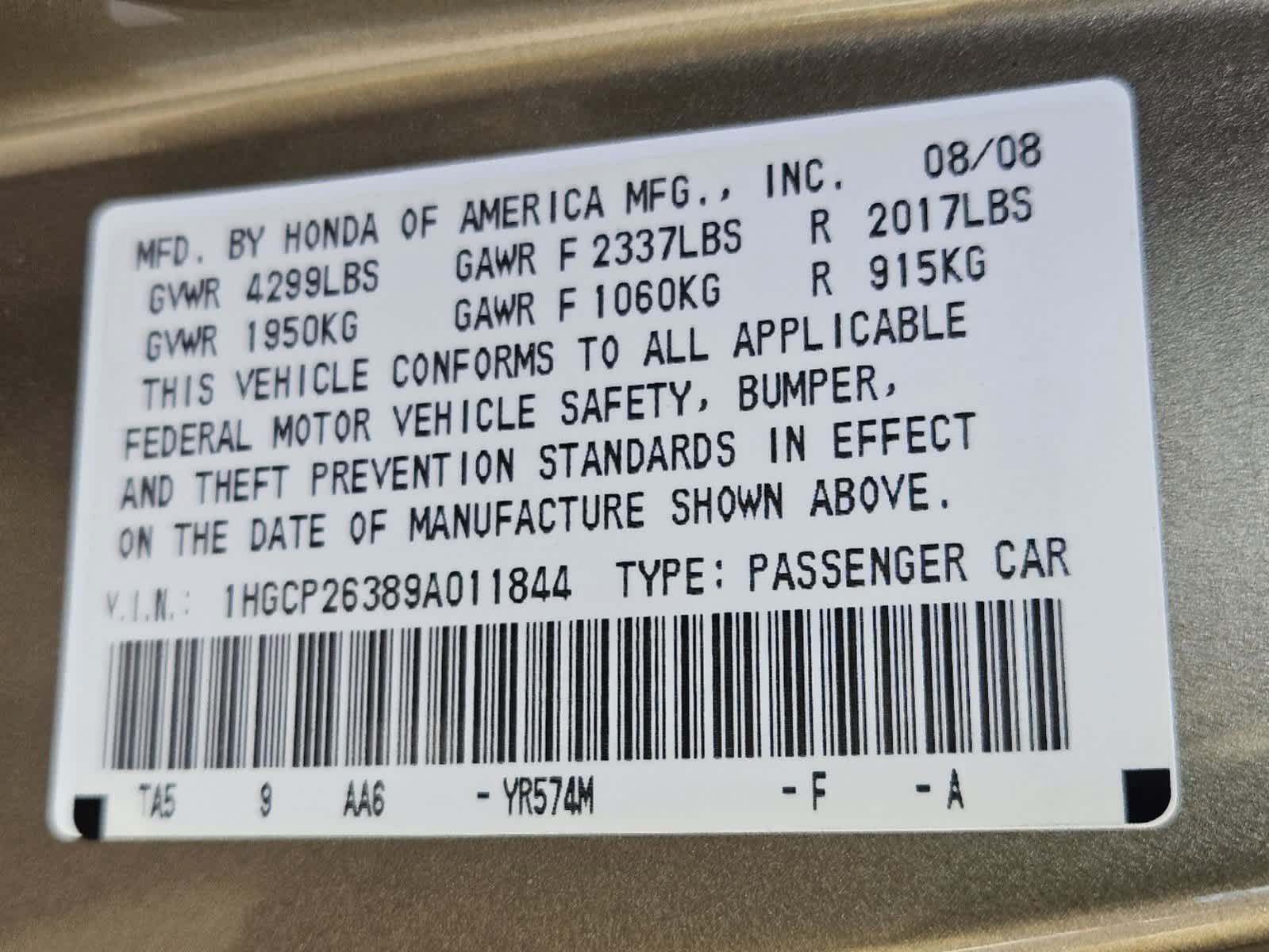 2009 Honda Accord LX 33