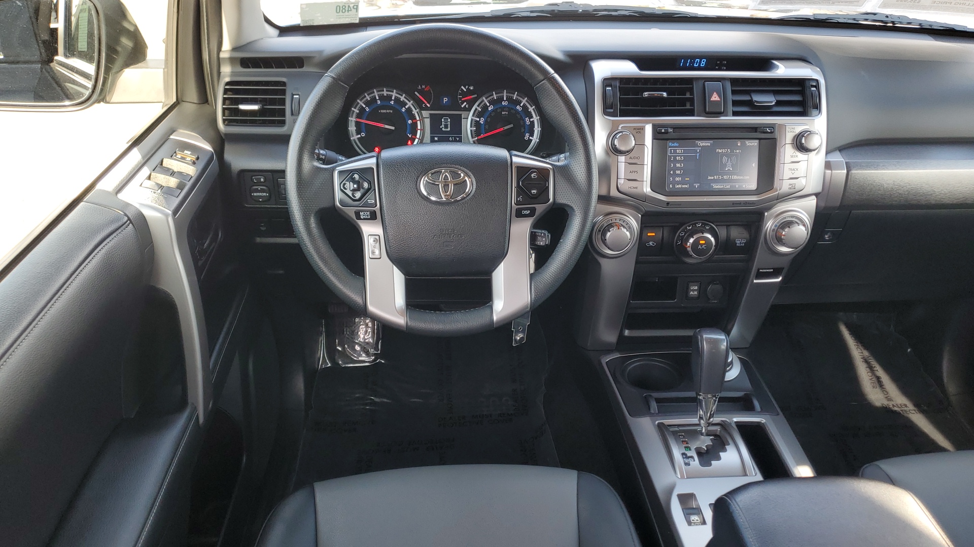 2019 Toyota 4Runner SR5 15