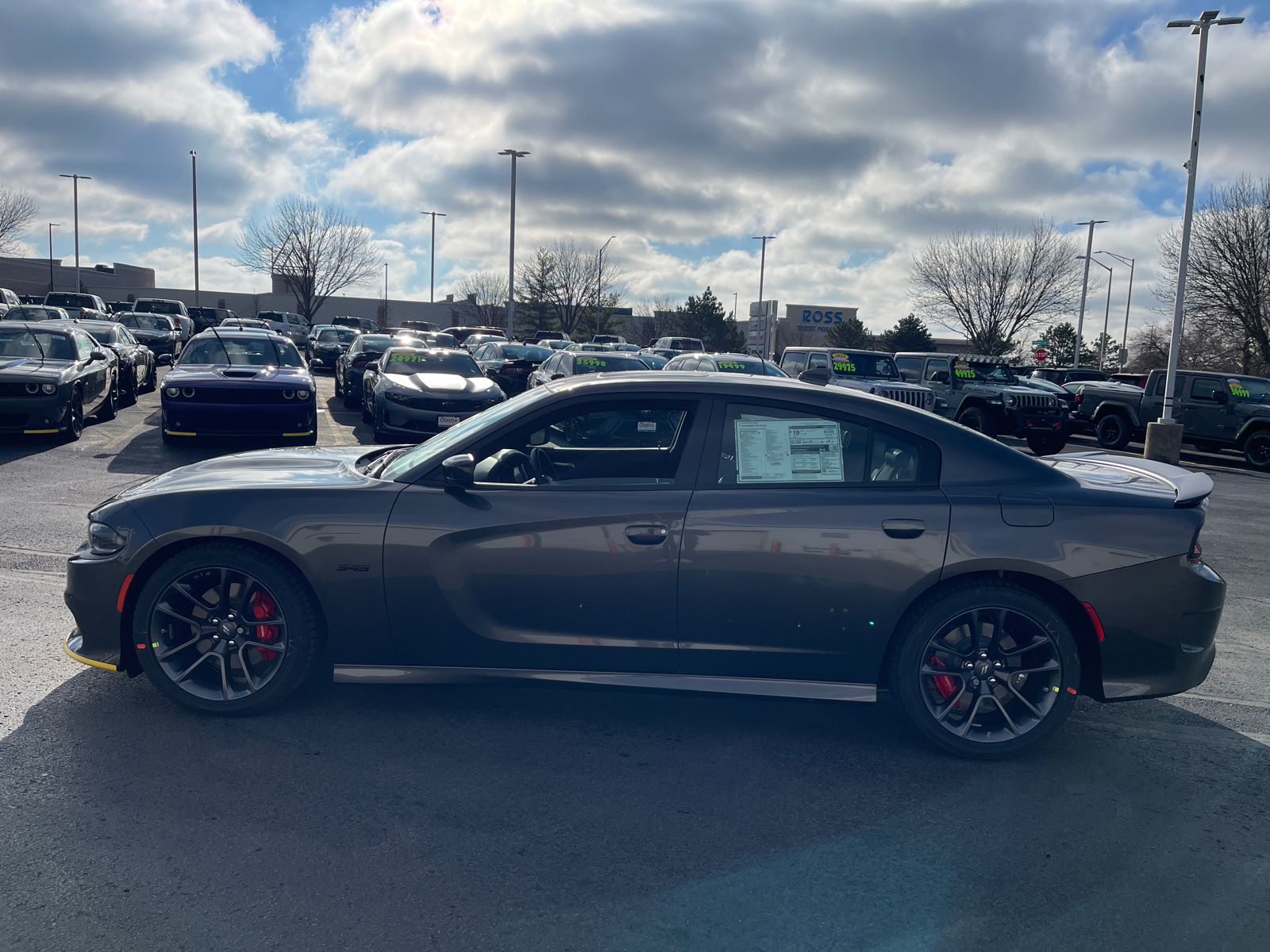 2023 Dodge Charger R/T 2